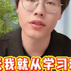 避雷！AIGC证书人社部和工信部到底该选哪个