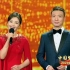 《中国梦•祖国颂-2020国庆特别节目》