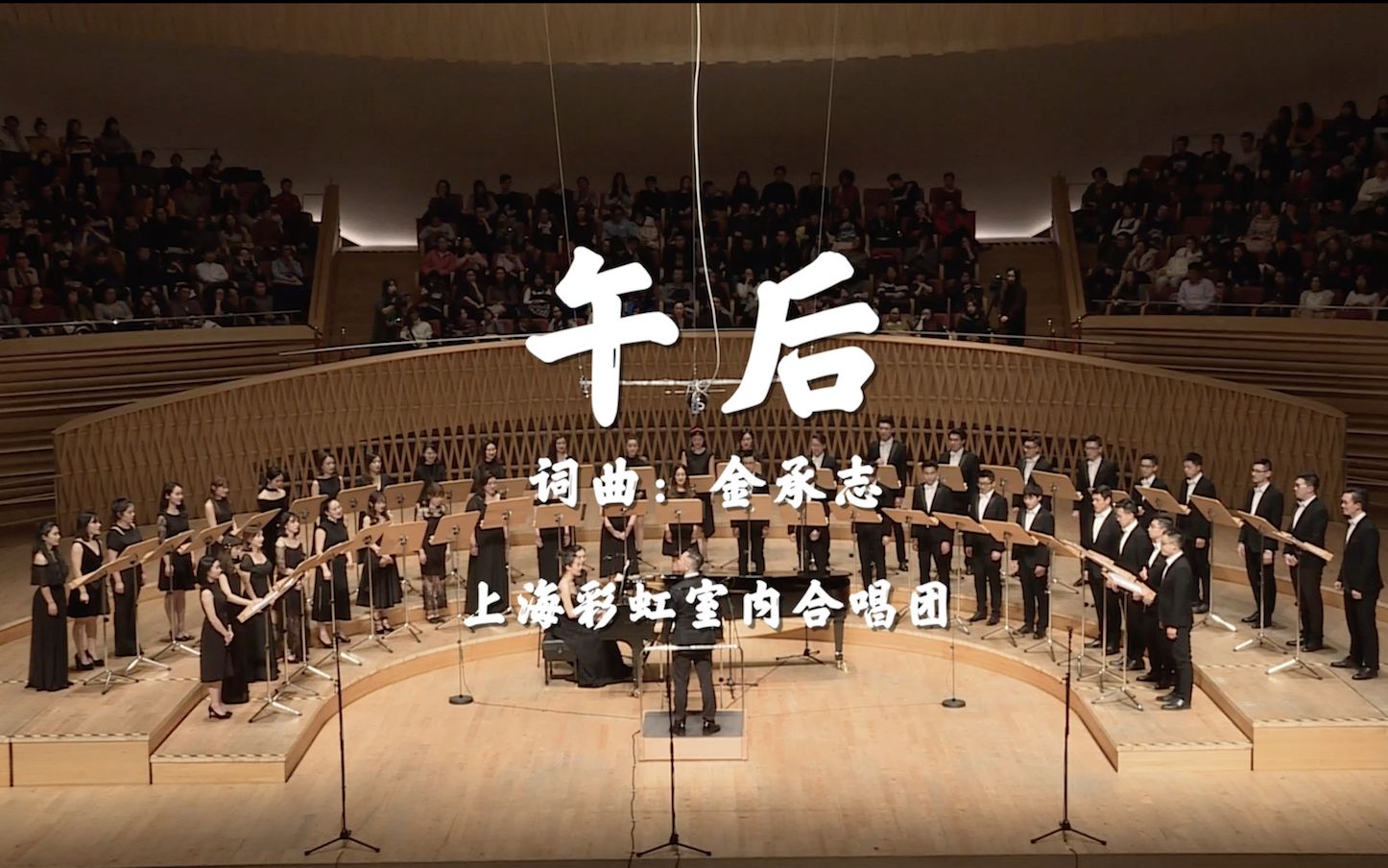 标签详情_bilibili_哔哩哔哩弹幕视频网