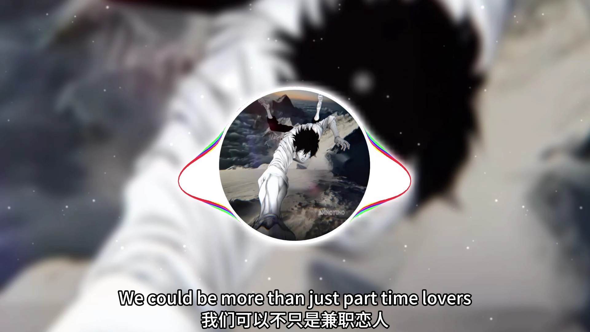 《独攀の小曲》SOS(Remix)-Avicii / Aloe Blacc