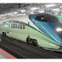 最近のE3系とれいゆつばさ 東北新幹線仙台行き Recent E3 Toreiyu Tsubasa Shinkansen