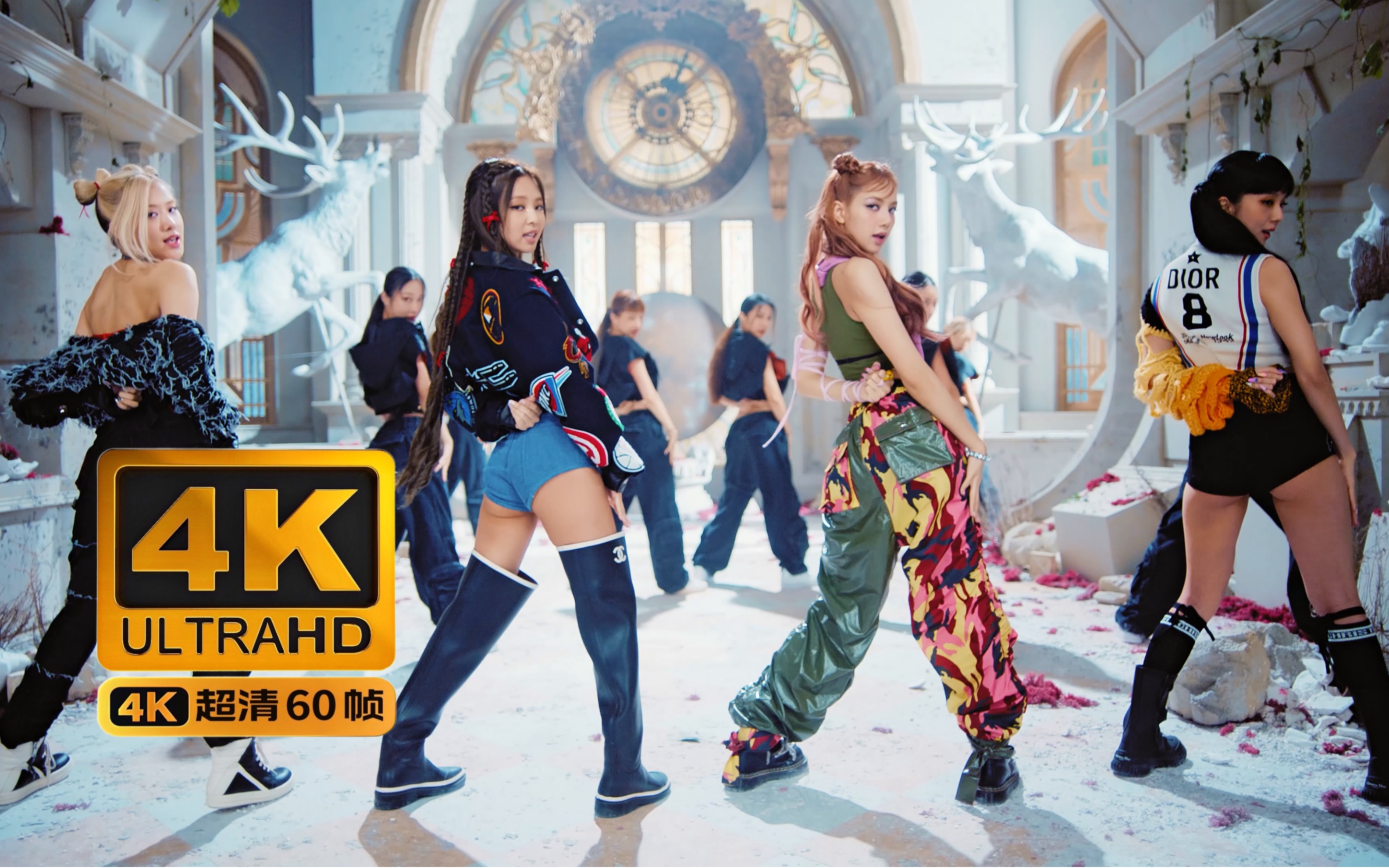 4K 新歌 BLACKPINK - Pink Venom MV_哔哩哔哩_bilibili