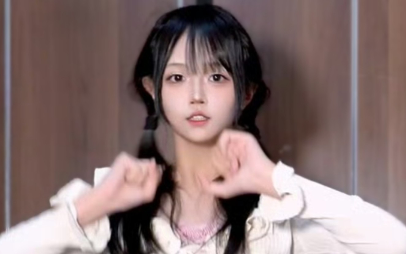 I want to be with you... [Insomnia Flight]