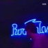 Gang Of Four - live on Rockpalast German TV show 1983 (full 
