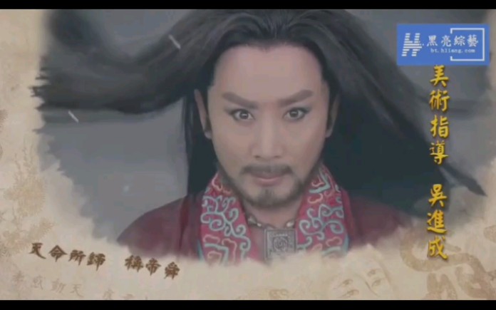 最热播的电视剧古装片