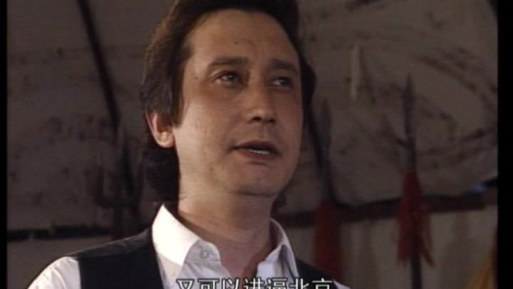 魂断太平：第19集