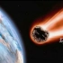 我国小行星防御首次任务计划公布：2030年对小行星进行动能撞击