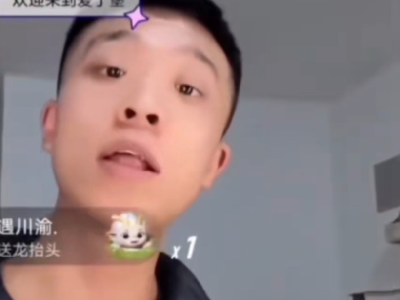 人类之光