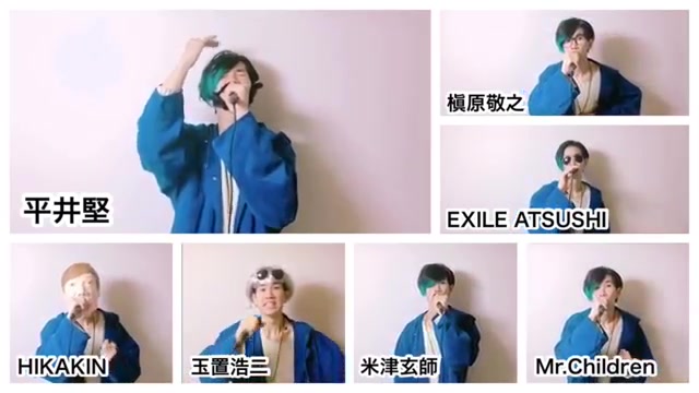 松浦航大又来啦 这次翻星野源的アイデア 模仿7人的阿卡贝拉 哔哩哔哩 つロ干杯 Bilibili