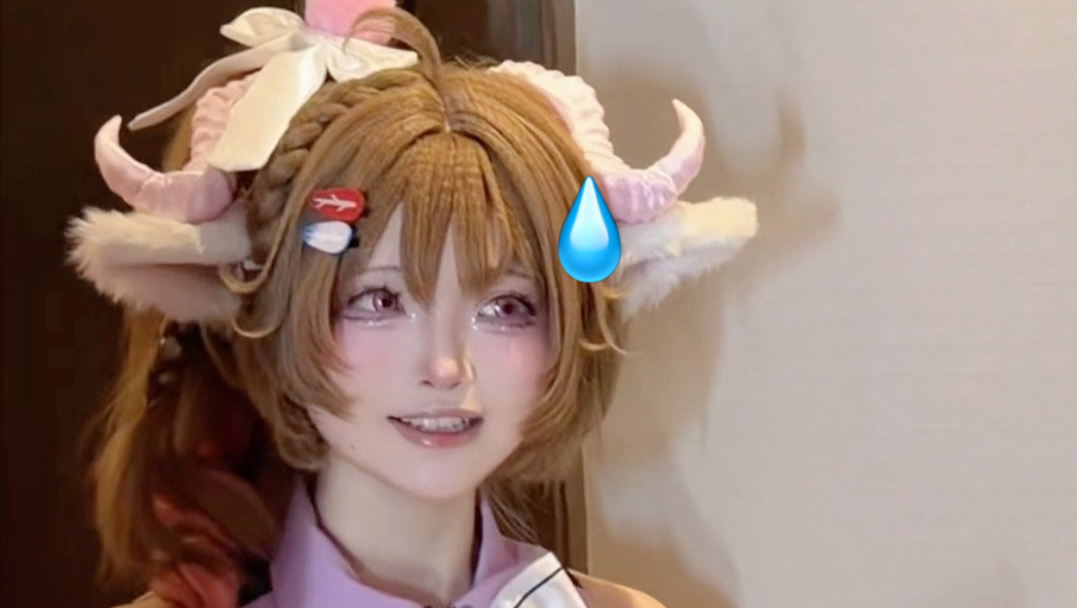 Could you please stop talking?