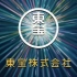 《铃芽之旅》完整版4K~日语首发