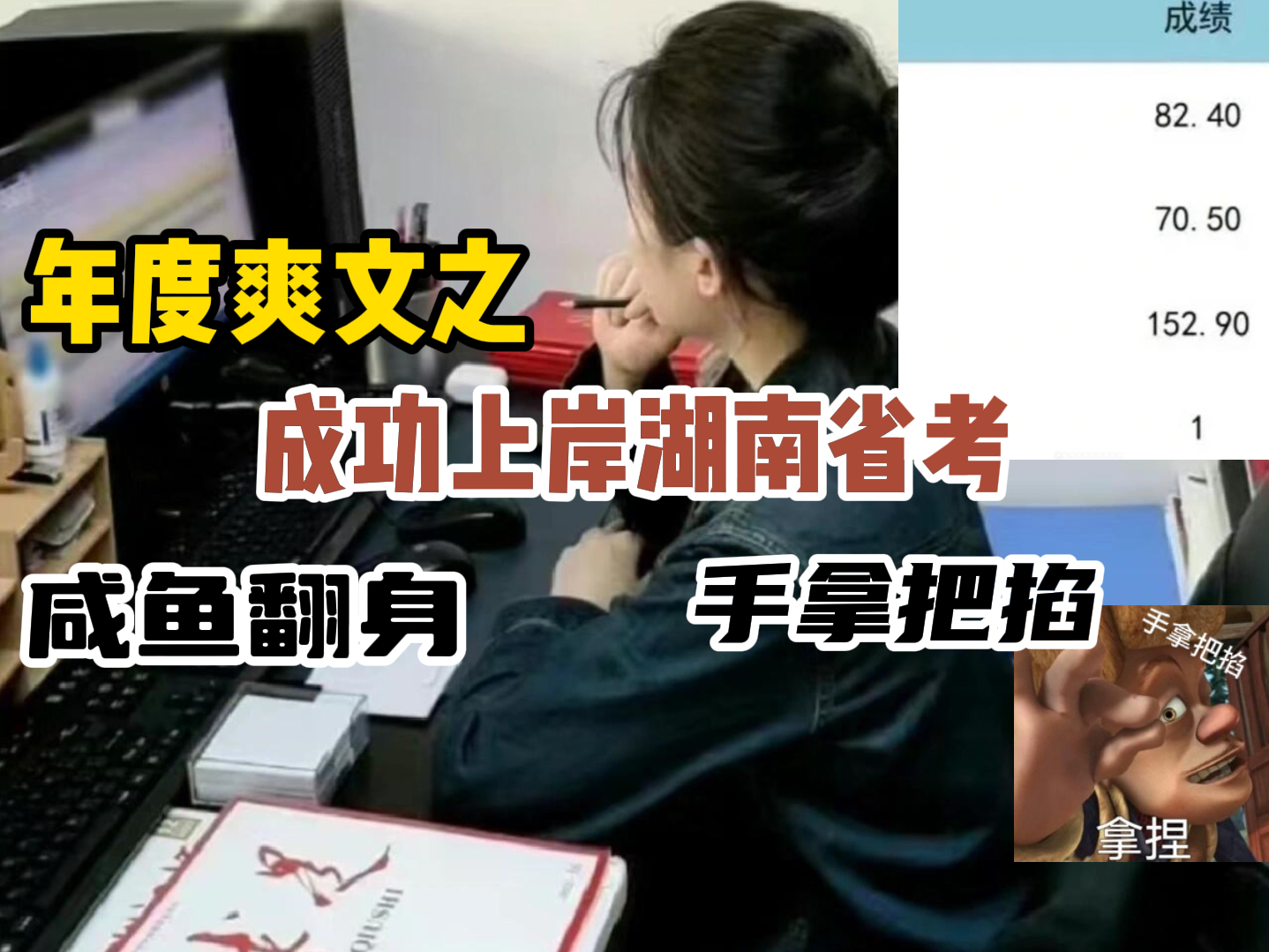 字幕下载
