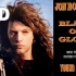 电影歌曲 | Jon Bon Jovi - Blaze Of Glory 电影“少壮屠龙阵2”主题曲 (1990) | 