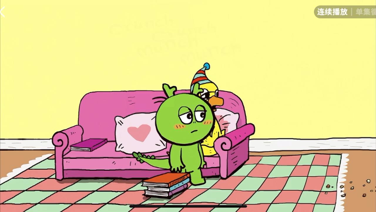 Qplay 第七集 What's That Sound?