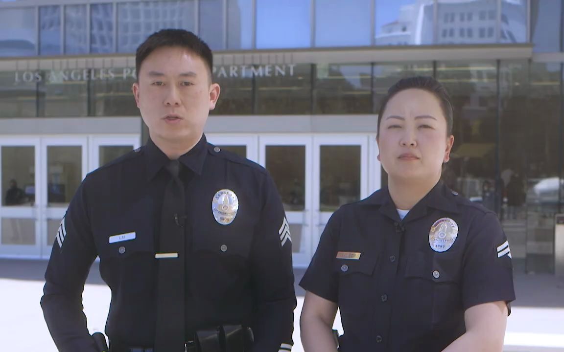 【LAPD】洛城警署仇恨犯罪预防宣传视频(汉语)哔哩哔哩bilibili