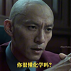 “为了诅咒丈夫，女人以自身为媒介，在临死前用自己永不超生的代价，给男人下了一个古老巫术”深度解析《缉魂》：一部看到最后头皮发麻的神作