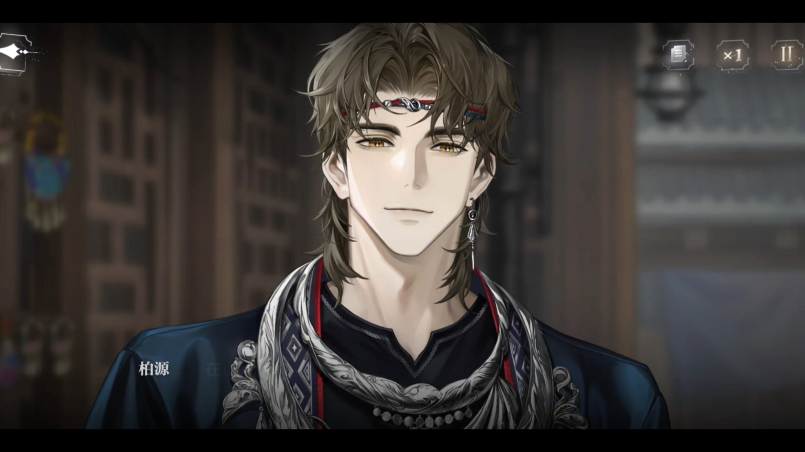 世界之外 云岭祀梦 柏源 河倾月落 世界钥匙后日谈 这一次好像在谁那儿都是吃吃吃 字面意思的吃←_←