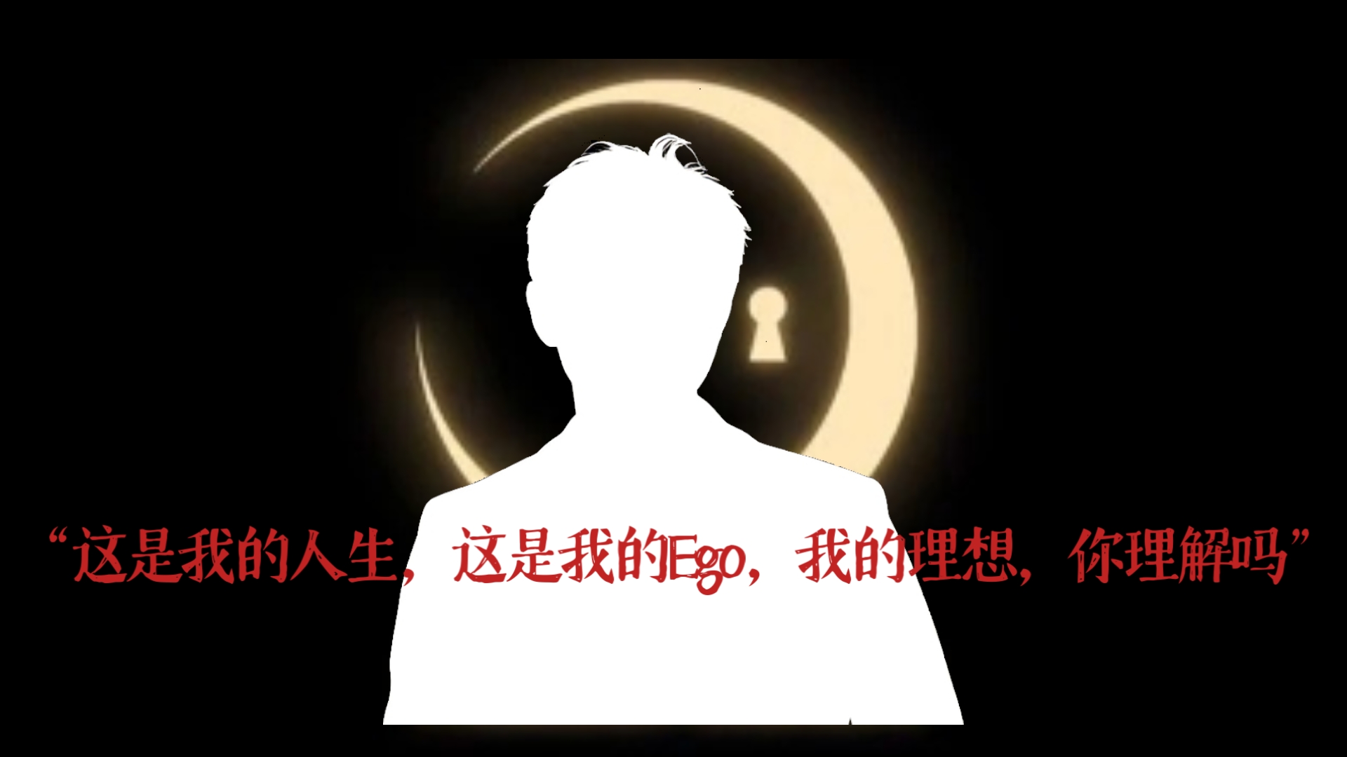 金智勋先生，你快乐吗？