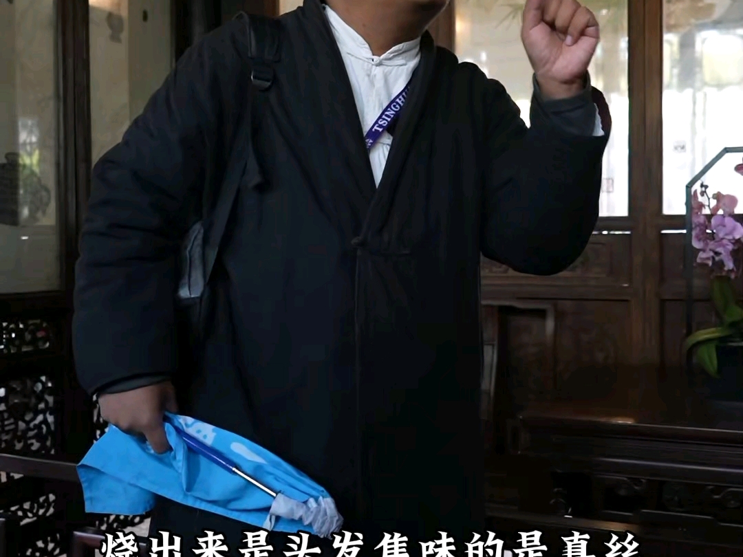 中国的游客几乎都不穿丝绸，为什么在国外这么好呢？
