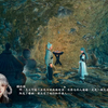第四十回：寻回七星海棠，白虎妹子可以跟我们一起闯荡江湖了。然而队伍人满了，这人数上限也太少了，还有很多想加入的队友呢_游戏解说