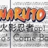火影忍者疾风传op1-Hero's Come Back!!（架子鼓/鼓谱）