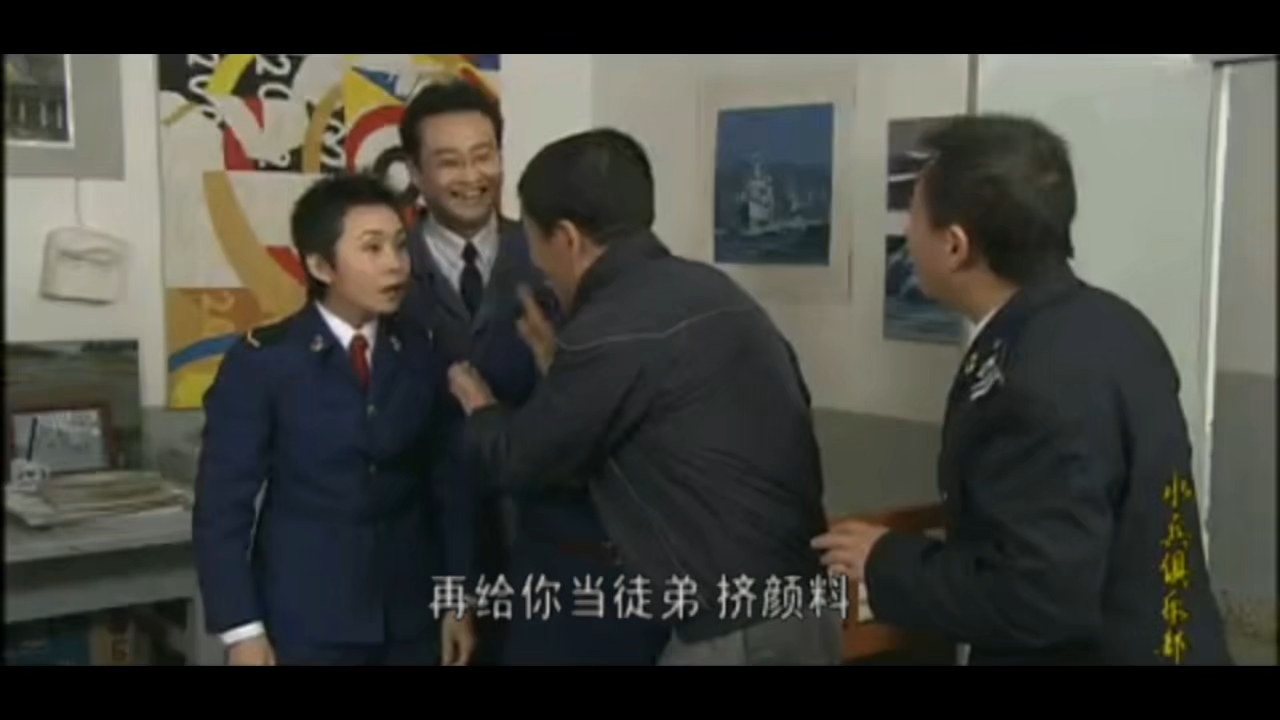 《水兵俱乐部》17