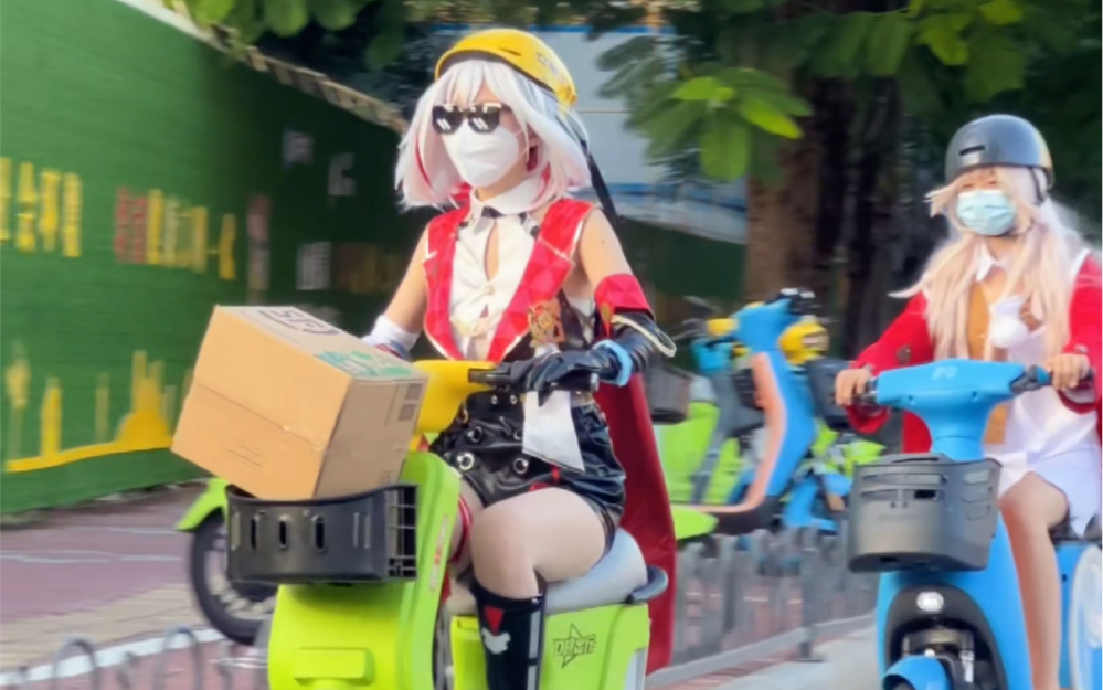 It's a rush. Topper's making a delivery.