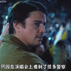 2024 M奈特沙马兰最新惊悚《陷阱