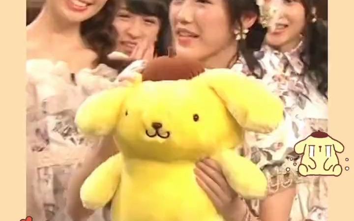 麻友布丁狗