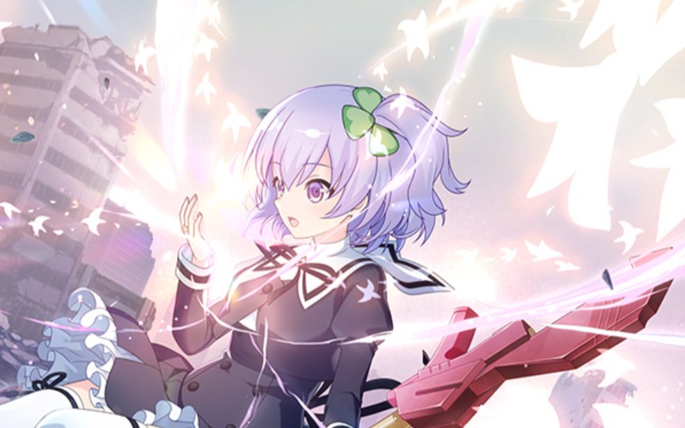 【主线活动】主线第1章 1-10话 序章