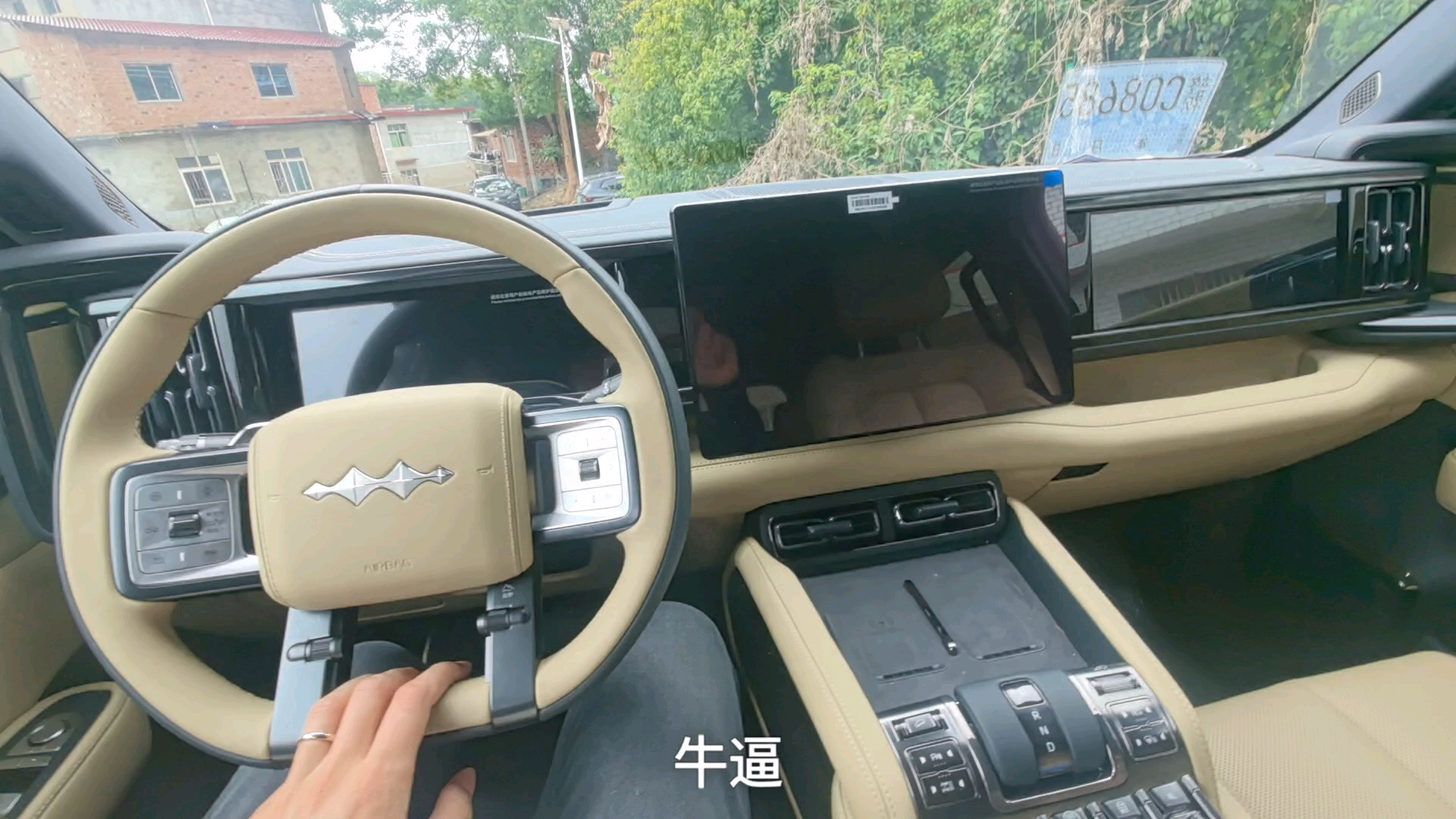 珍爱生命，远离赌博