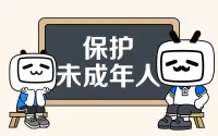 投稿封面