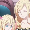 《其实我乃最强》妹妹真是太中二啦