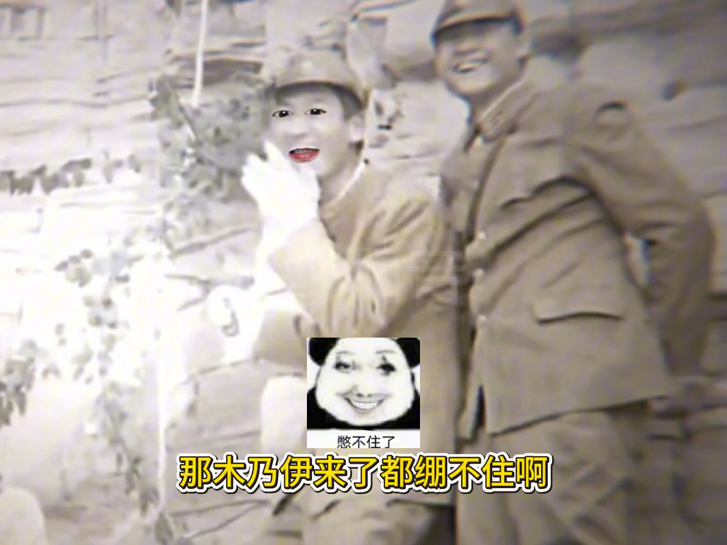 钱要花在刀刃上#搞笑配音 #万万没想到