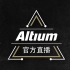 【官方PCB设计培训】Altium 第一季官方免费直播课程 | Altium Designer 教程 | 共10节|PC