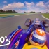 【360°全景VR】红牛F1赛车视频体验