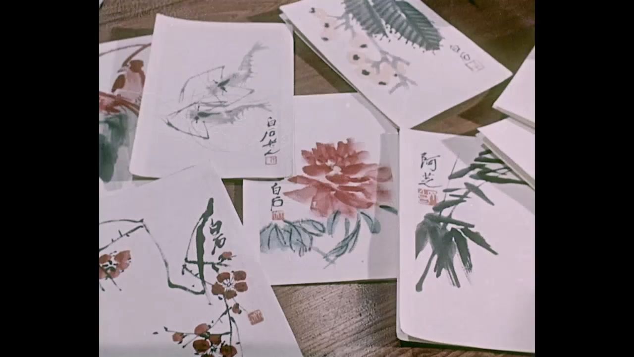 荣宝斋的木版水印画（上）