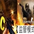 冰霜※【CSGO监管模式】#3 老哥，你不晕我都晕啊