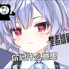我们把主包分了吧