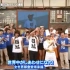 【日曜】SMAP×SMAP 2012.07.23草彅刚马拉松100km全程幕后