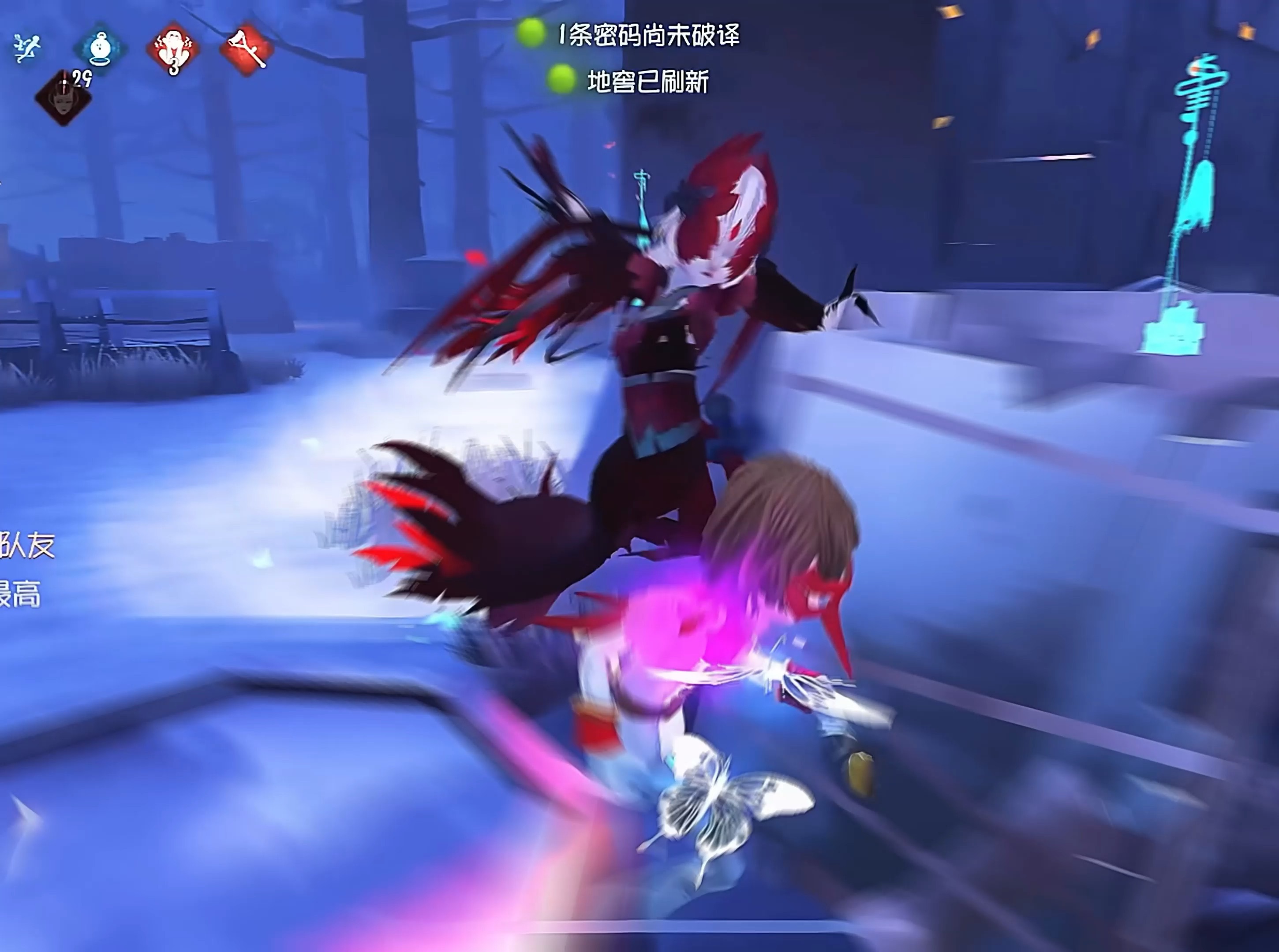 “王者登场 定下终局”