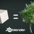 Blender 教程 一分钟做棵树