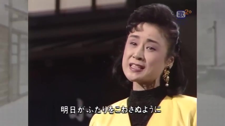 演歌花道 小林幸子 原田悠里 香西かおり 1993年3月放送 哔哩哔哩 つロ干杯 Bilibili