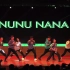【厦一街舞社】《Nunu Nana+All I Wanna Do》厦门一中2020“翻页”住宿生新年晚会