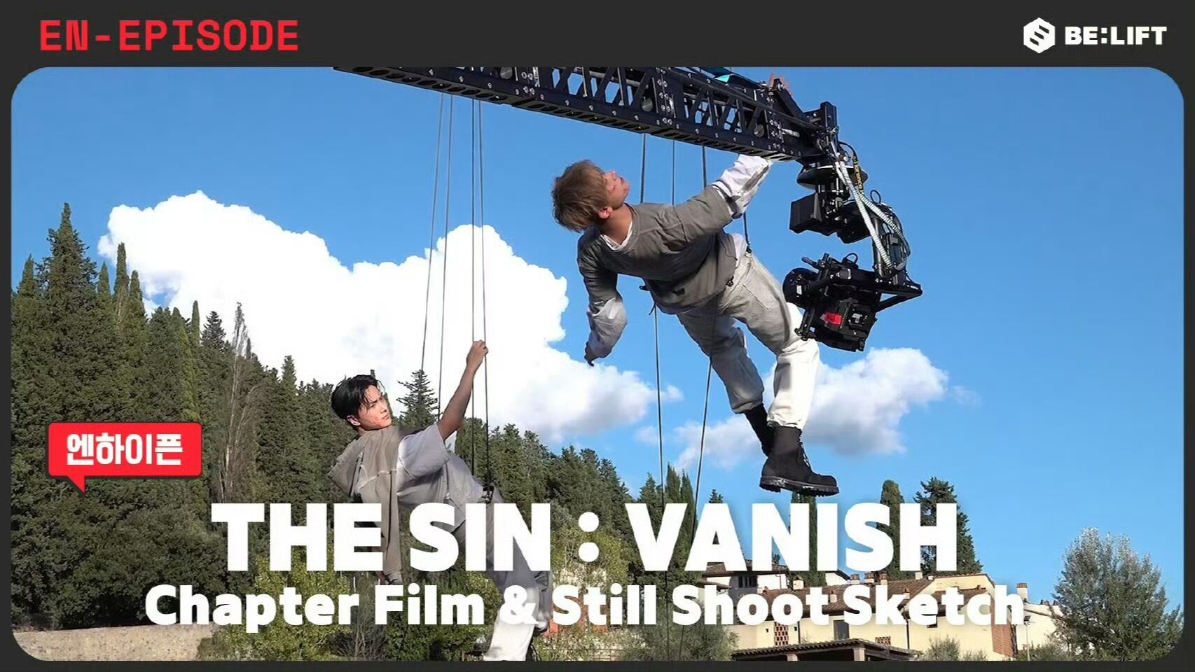 【中字】[EPISODE] 'THE SIN : VANISH' Chapter Film & Still Shoot Sketch ENHYPEN 拍摄花絮