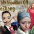 张靓颖玩转世界名画 英专内地最烧钱MV Jane Zhang - Dust My Shoulders Off