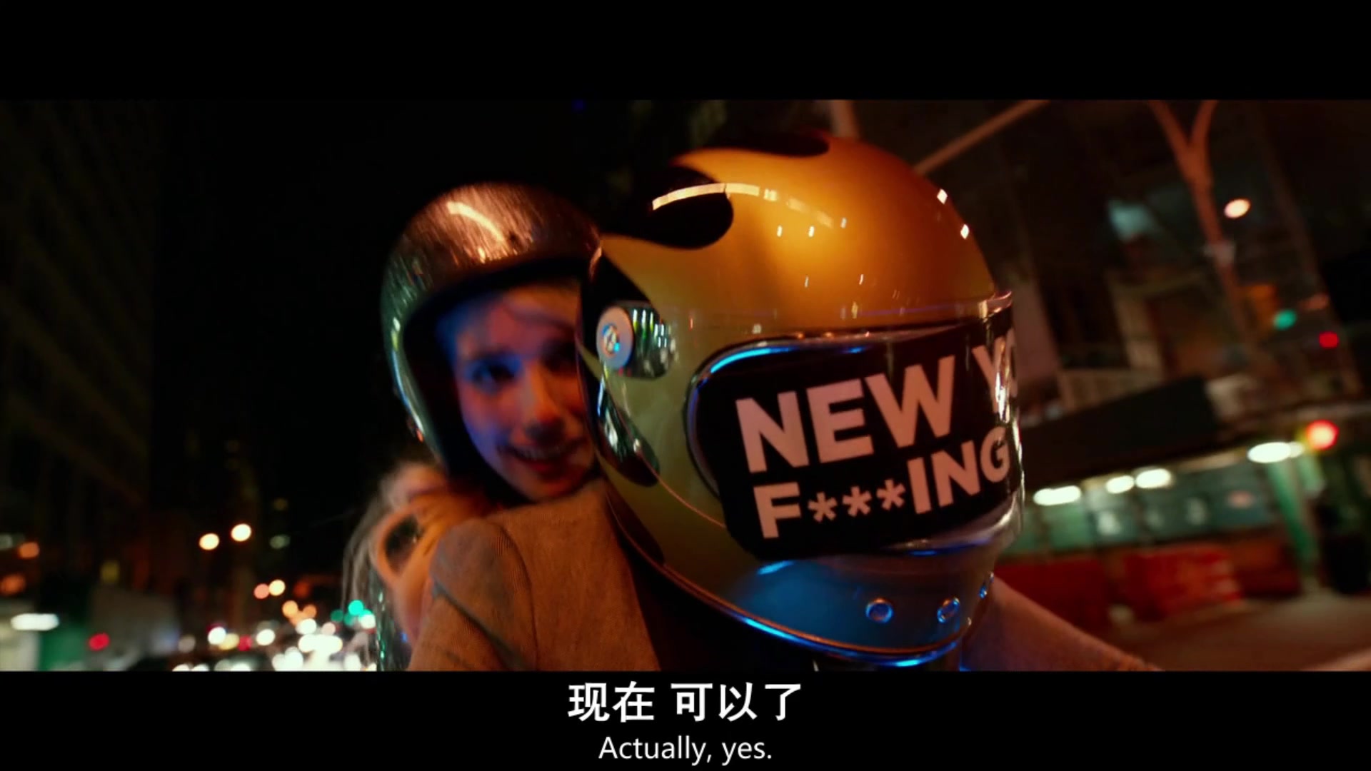 【自剪】玩命直播高能片段