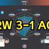 连胜终结！济南RW侠 3-1 成都AG超玩会 赛后数据雷达图+虎扑热评 | KPL春季赛