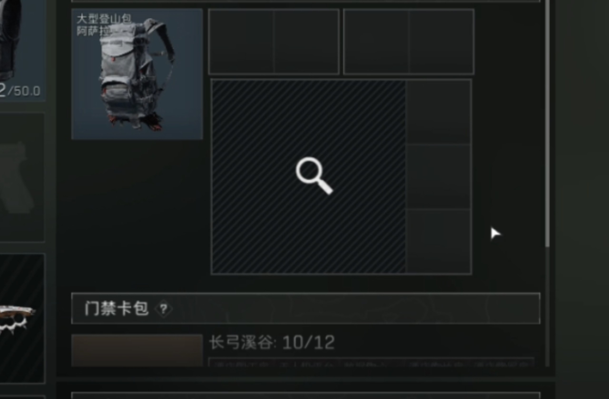 一秒钟都不多余