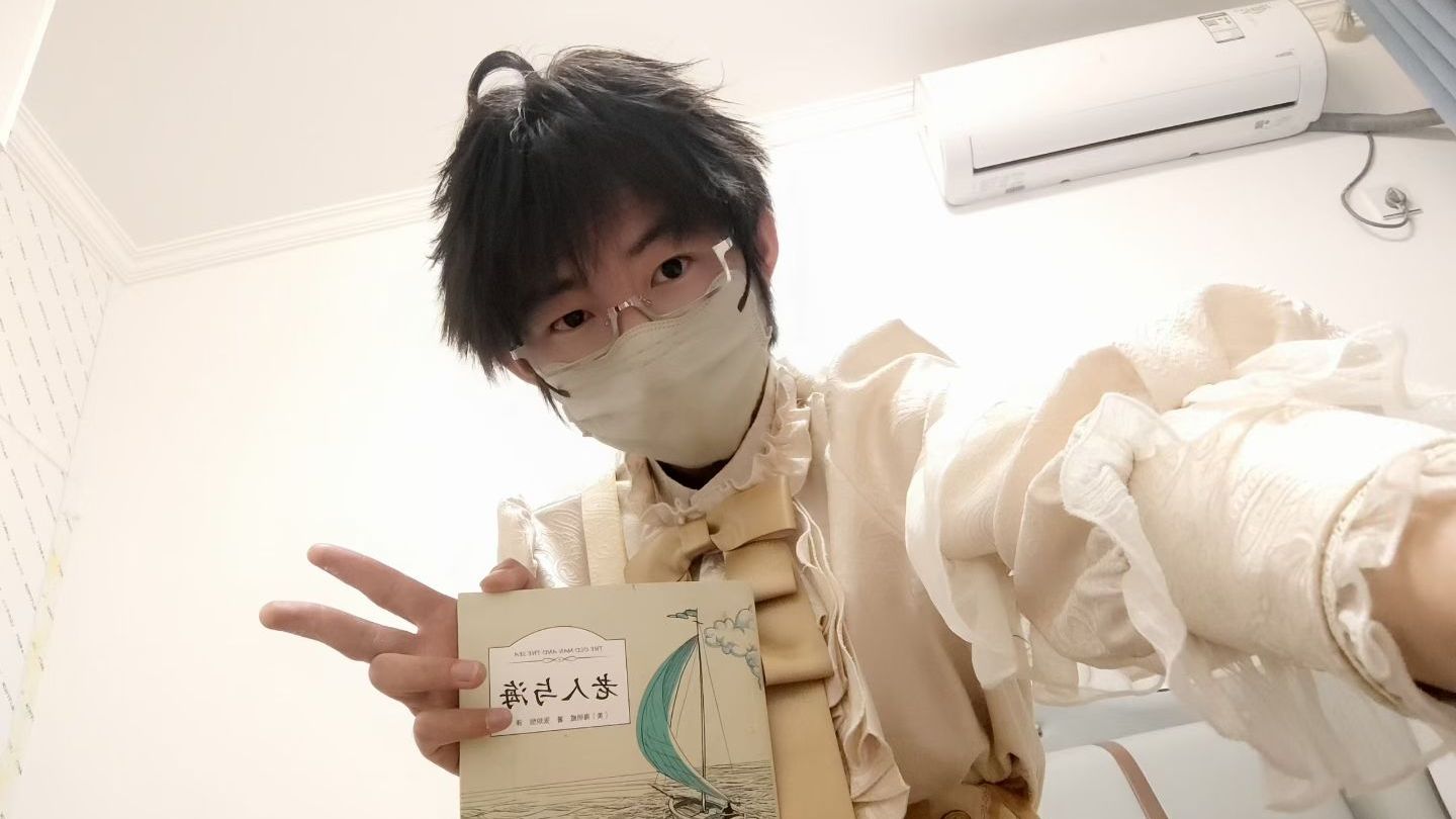 专业理发师教你造型（全网最强发型课）正太发型，呆毛控福音！！！